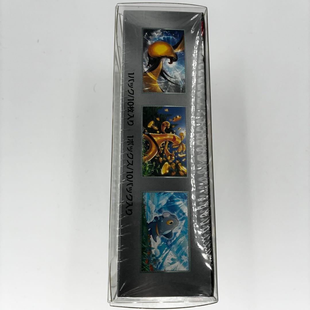 ぼ@シュリンク検品後評価　再シュリ❌返品