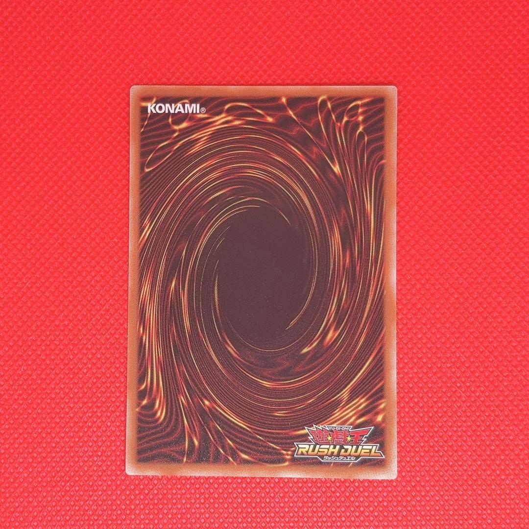 ネクメイド•スティッチ シークレットレア 絵違い イラスト違い