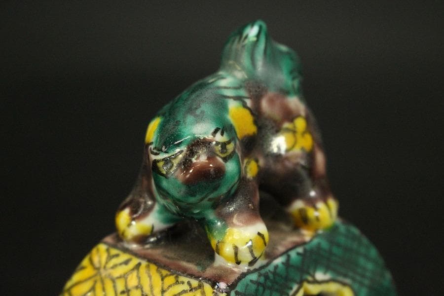 九谷焼 香炉 双耳 獅子蓋 木箱付(メ1491) - メルカリ