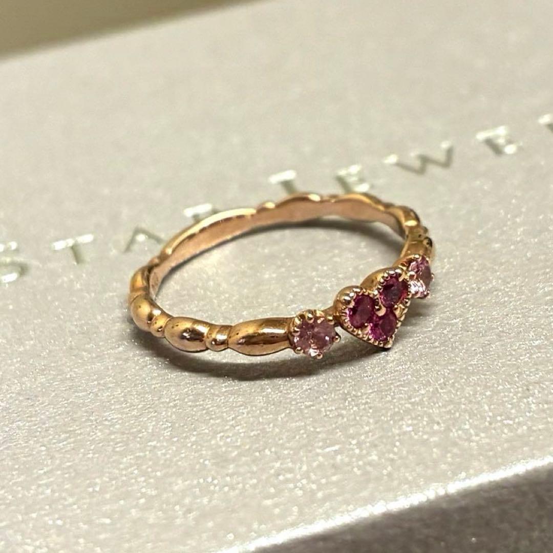 STAR JEWELRY K10 PG ピンクサファイア ピンキーリング 2号 K10ピンクゴールドピンクサファイアリング（ピンキーリング）(RFR328