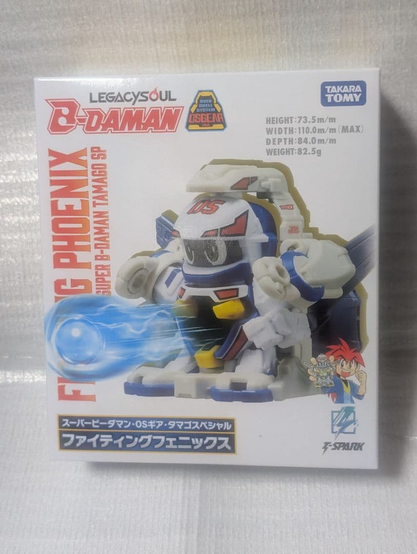 スーパービーダマン.OSギア.タマゴスペシャル。 ファイティングフェニックス。