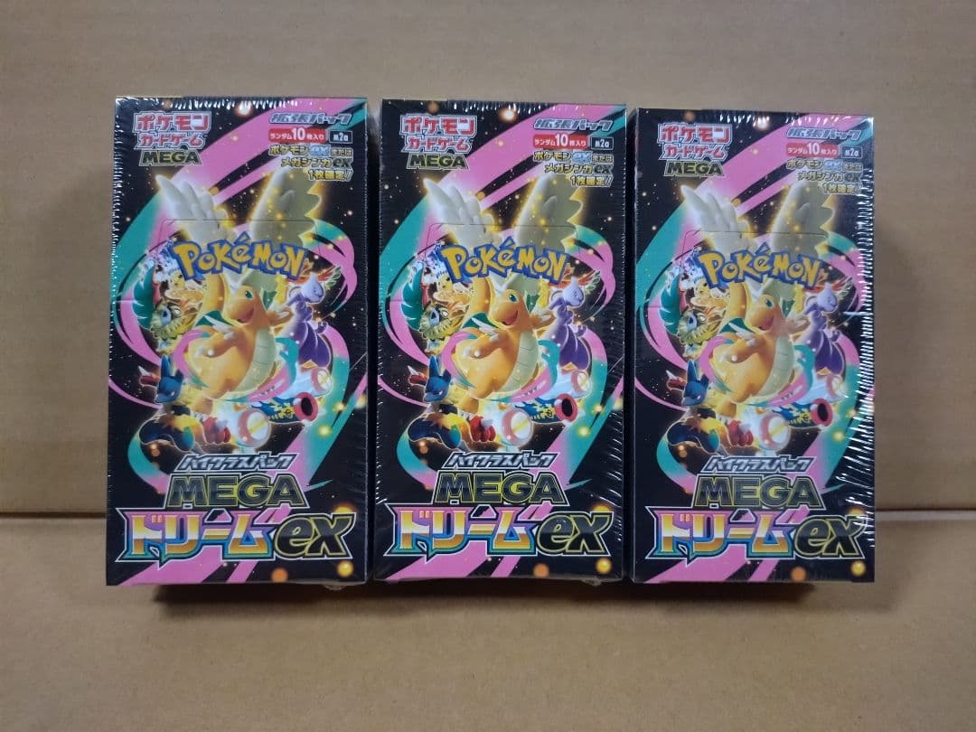 ポケモンカード　MEGAドリームex シュリンク付き　3BOX① ポケモンカードゲーム MEGAドリームex 3BOX シュリンク付き 未開封