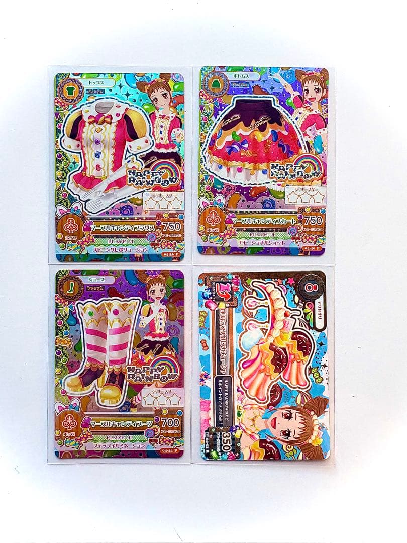アイカツ カード プレミアム ハッピーレインボー 4枚セット