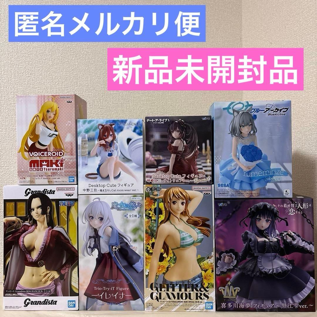 新品未開封品】美少女フィギュアまとめ売り合計8点 - メルカリ