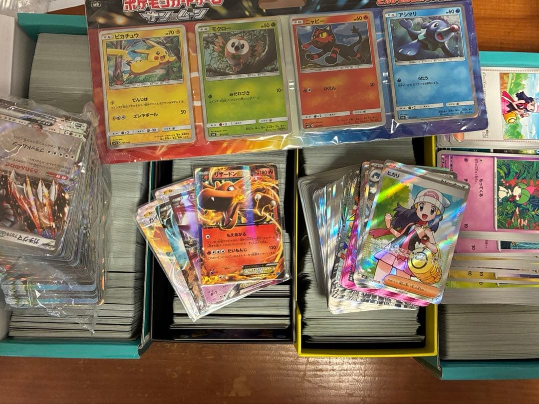 ポケカ　引退品 メガディアンシーex ポケカ引退品 - メルカリ