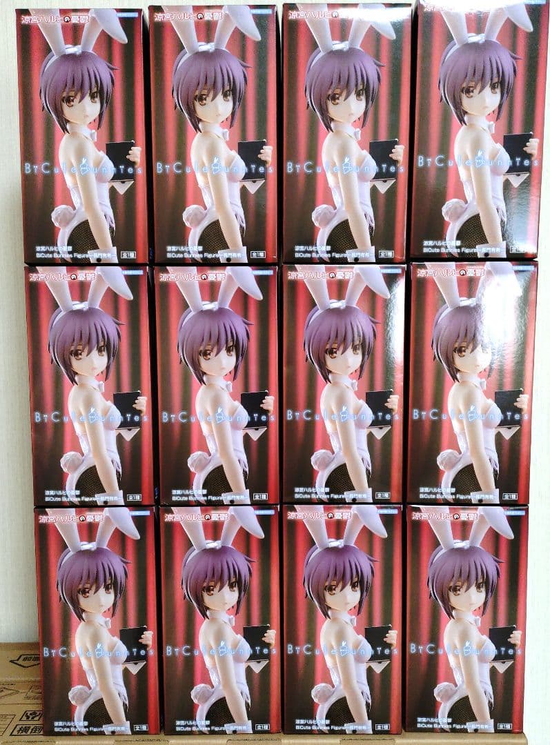 涼宮ハルヒの憂鬱 BiCute Bunnies Figure-長門有希-　12個