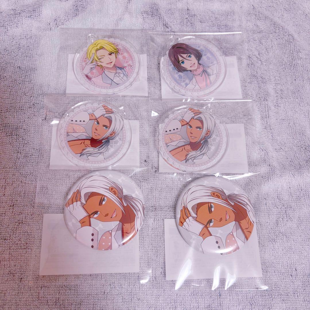 キンプリ キンツア まるくじ - メルカリ