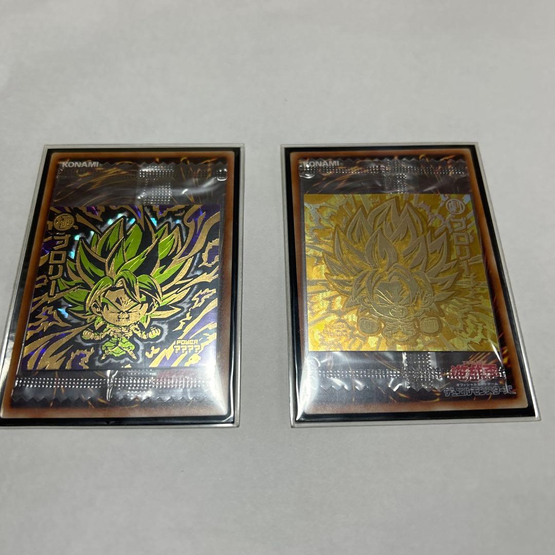 ドラゴンボール　超戦士シールウエハース　UGR W9 ブロリー　5000枚 ドラゴンボール 超戦士シールウエハース超 勝利への執念 [4.ブロリー