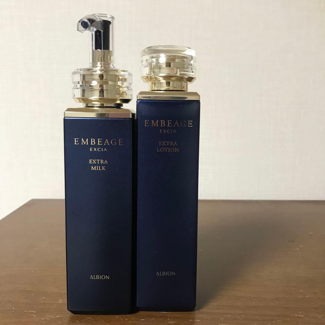 アルビオン　アンベアージュ　エクストラミルク&ローション　一回使用