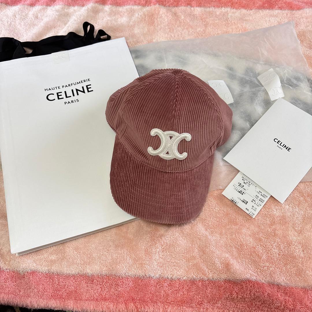 2025セリーヌ トリオンフ キャップ 帽子 ローズプード ピンクM新品未使用