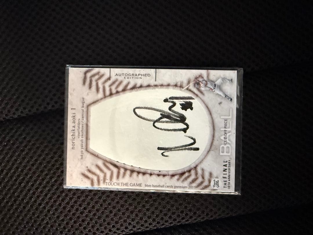 ヤクルトスワローズ