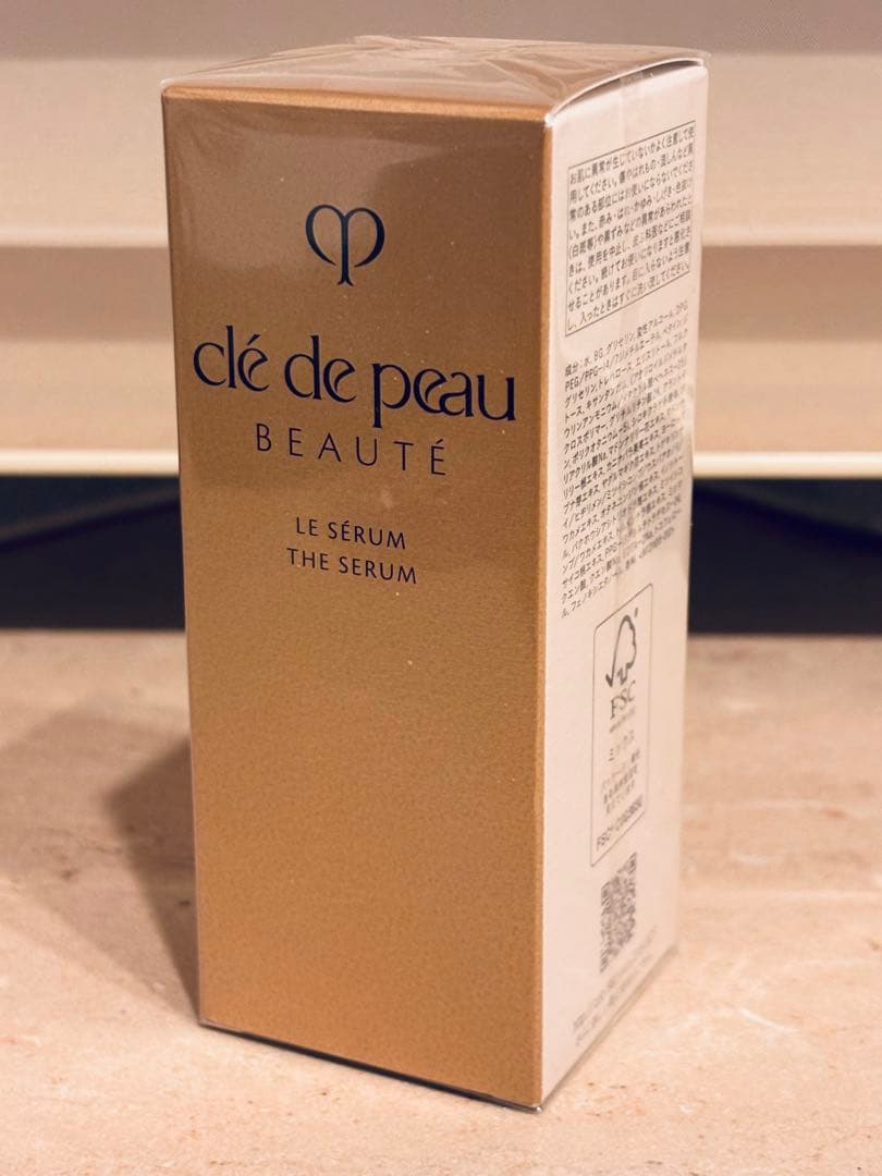 クレ・ド・ポーボーテ　ルセラムII　50ml　レフィル