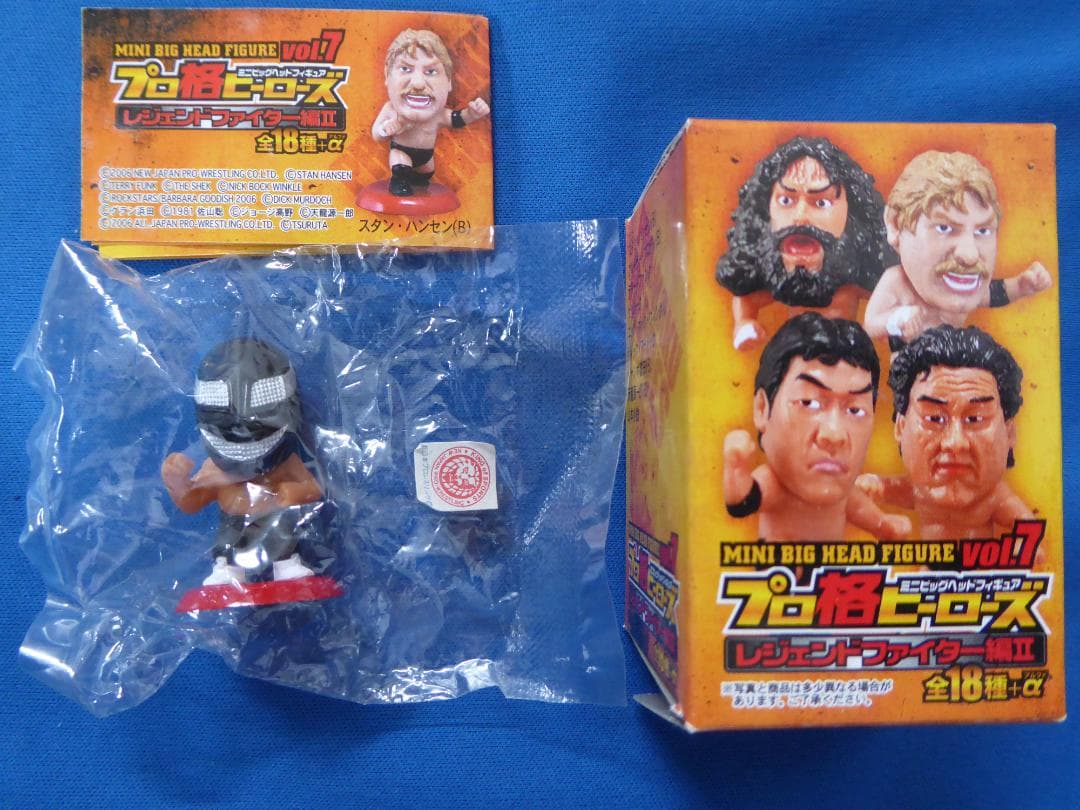 プロ格ヒーローズvol.7シークレット『スパーストロングマシン(黒)』グッズ新品 2026年最新】プロ格ヒーローズ シークレットの人気アイテム - メルカリ