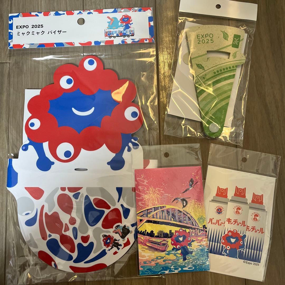 EXPO 2025 ミャクミャクお手玉風ぬいぐるみS 福袋 グッズ セット