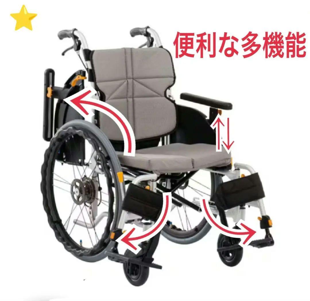 ♿とても便利な多機能 軽量コンパクト 安心ベルト付 自走式 車椅子