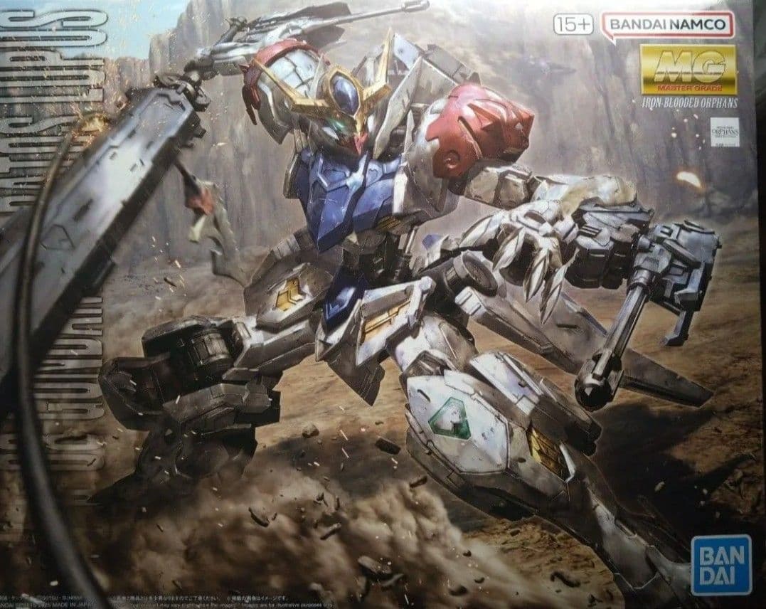 新品未開封 送料無料 即日対応 MG ガンダム バルバトスルプス