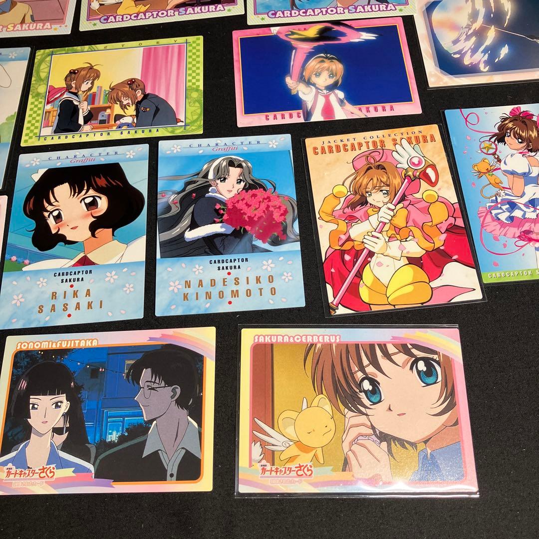 劇場版カードキャプターさくら 初版 封印されたカード キラカードあり