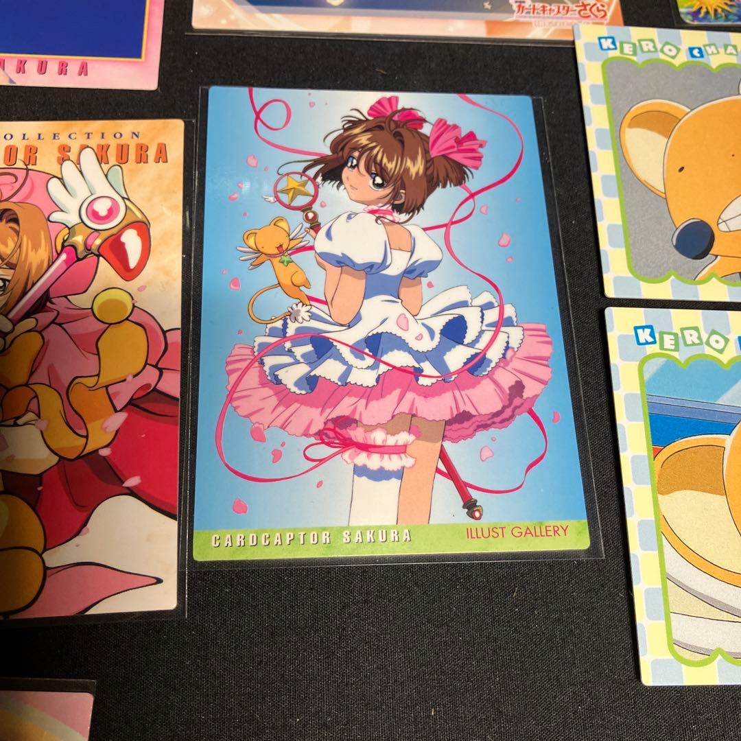 劇場版カードキャプターさくら 初版 封印されたカード キラカードあり