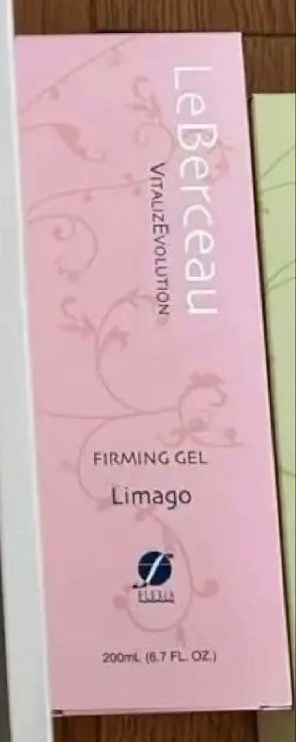 FLEXIA 化粧品セット　※バラ売り可能