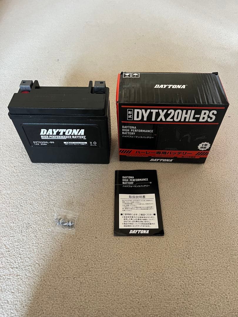 DAYTONA DYTX20HL-BS バッテリー DAYTONA（デイトナ） ハイパフォーマンスバッテリー FXDL ダイナ