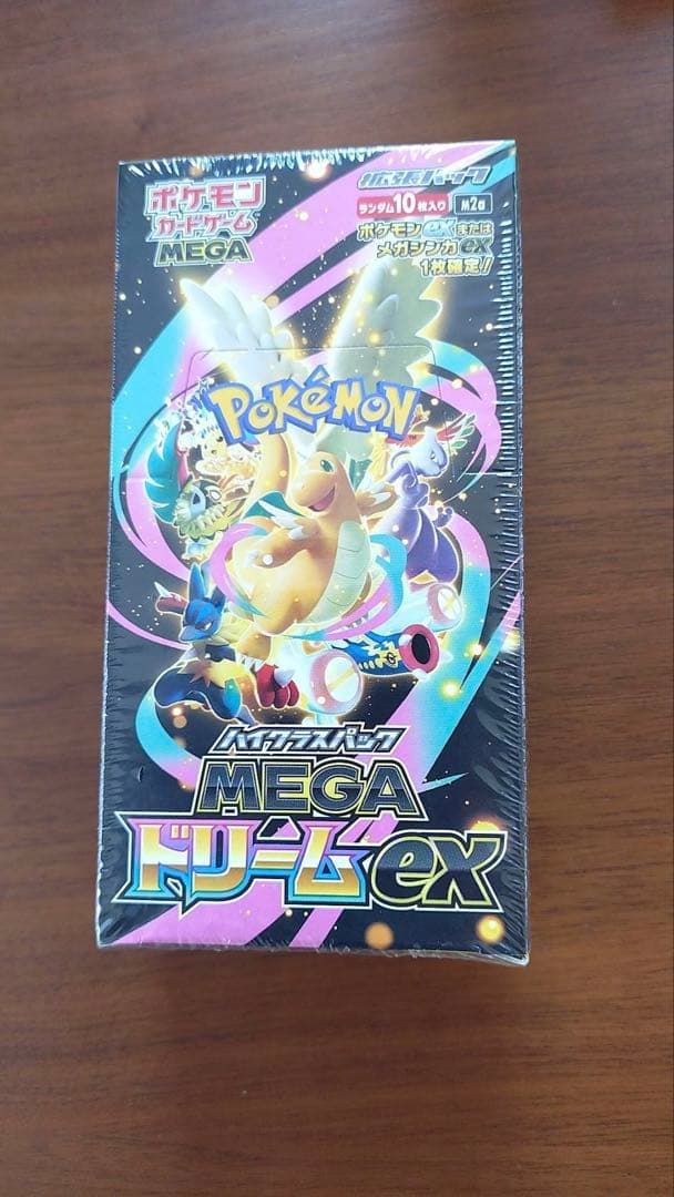 ポケモンカードゲーム MEGA ドリームEX シュリンクあり 楽天市場】シュリンクつき ハイクラスパック MEGAドリームex ポケモン