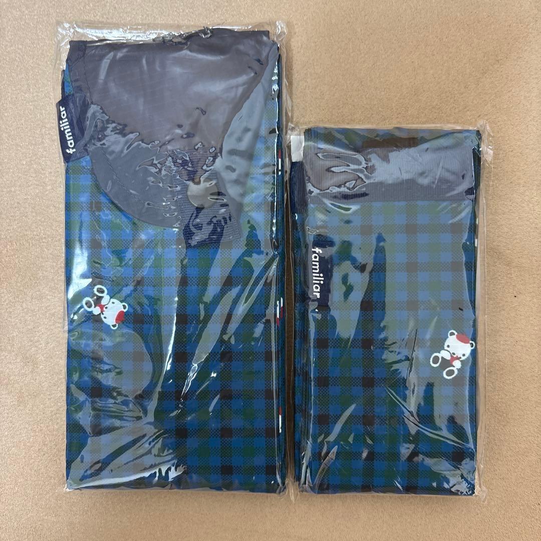 【新品未使用】ファミリアエコバッグS Mセット