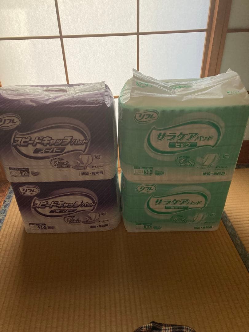 リフレ　スピードキャッチスーパー　30✖️2・サラケアパッド ビッグ30枚✖️2