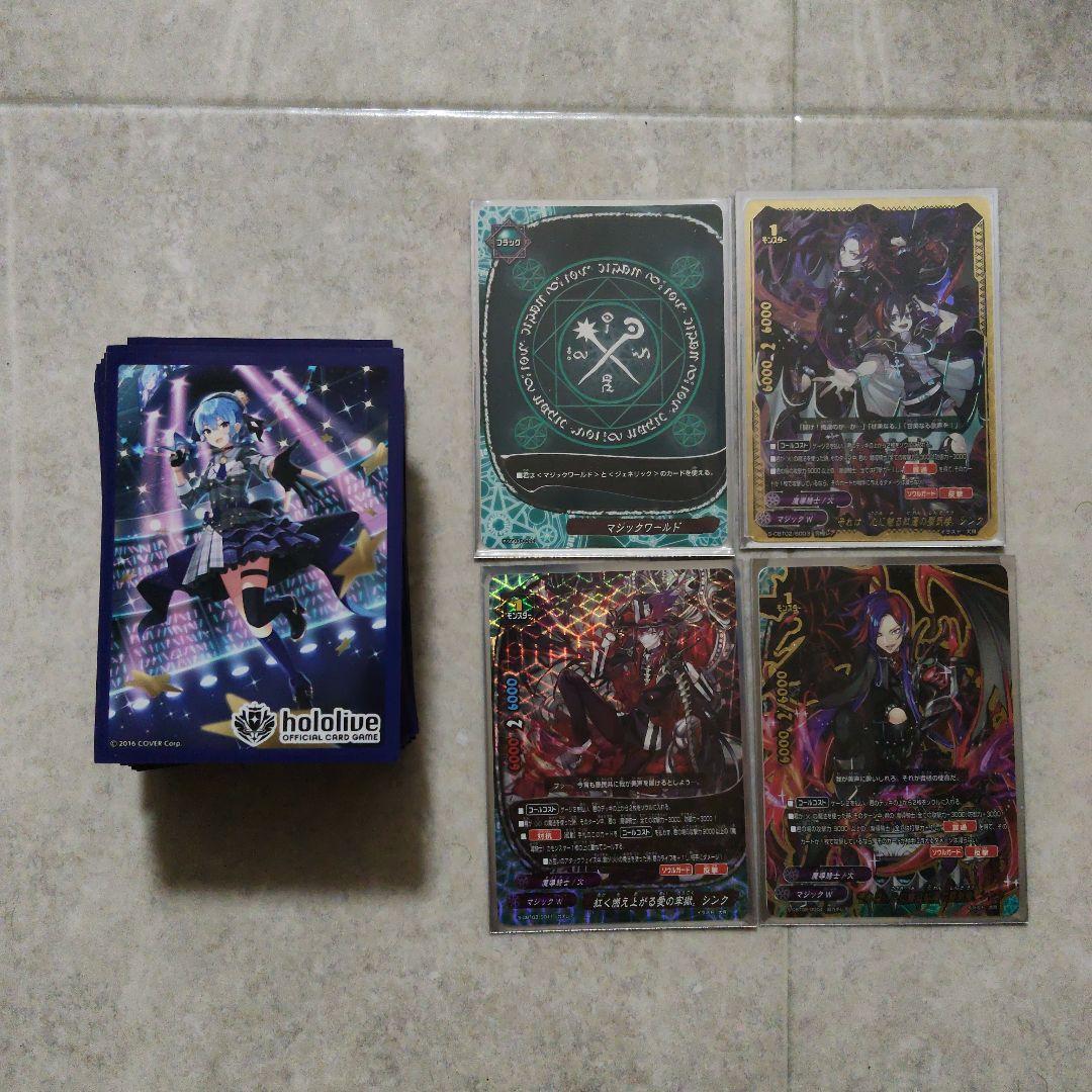 バディファイト　魔導騎士ガチデッキ