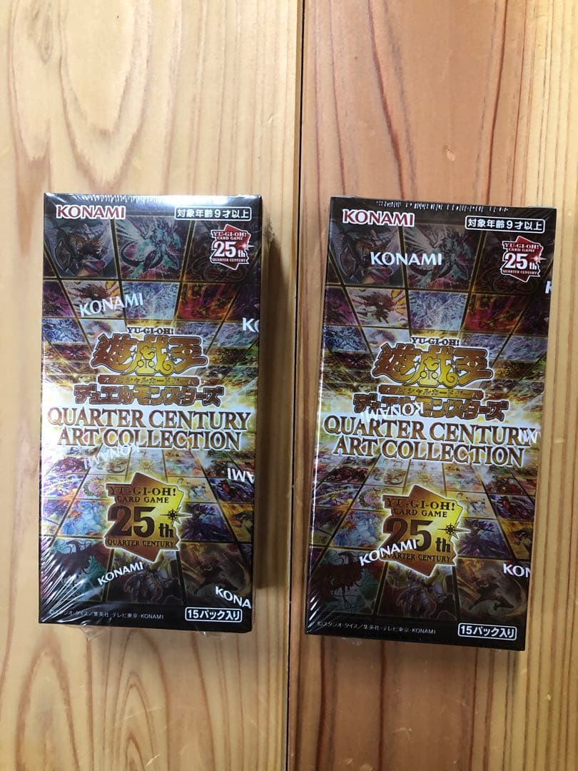 遊戯王 クォーターセンチュリーアートコレクション 2BOX シュリンク付き