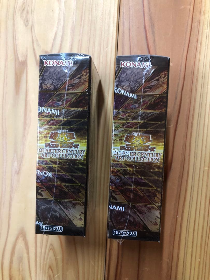 遊戯王 クォーターセンチュリーアートコレクション 2BOX シュリンク付き