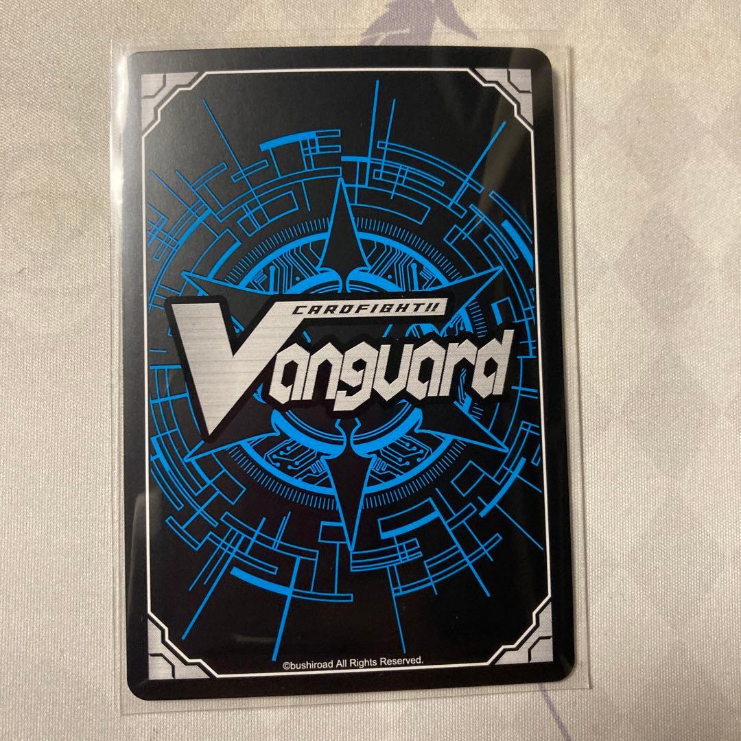 ヴァンガード 悠久の幻真獣 ニルズベイグ SR - メルカリ