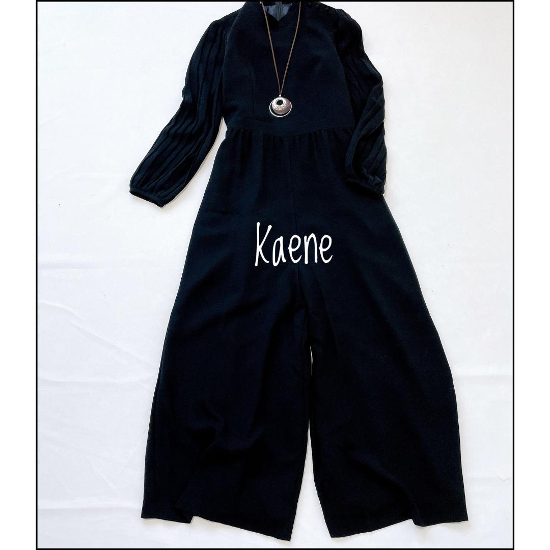 【美品】 Kaene　フォーマルオールインワン礼服 セレモニー　オケージョン