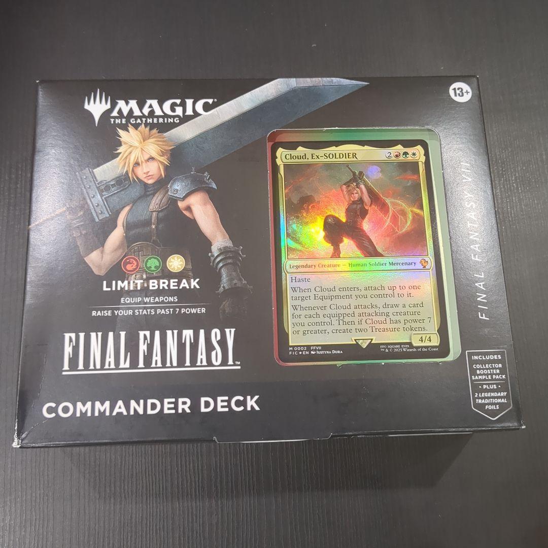 ダ*ル様 【K23】マジック ギャザ FINAL FANTASY 統率者デッキ Amazon.co.jp: 『マ ジック： ザ・ギャ ザリングーーFINAL FANTASY
