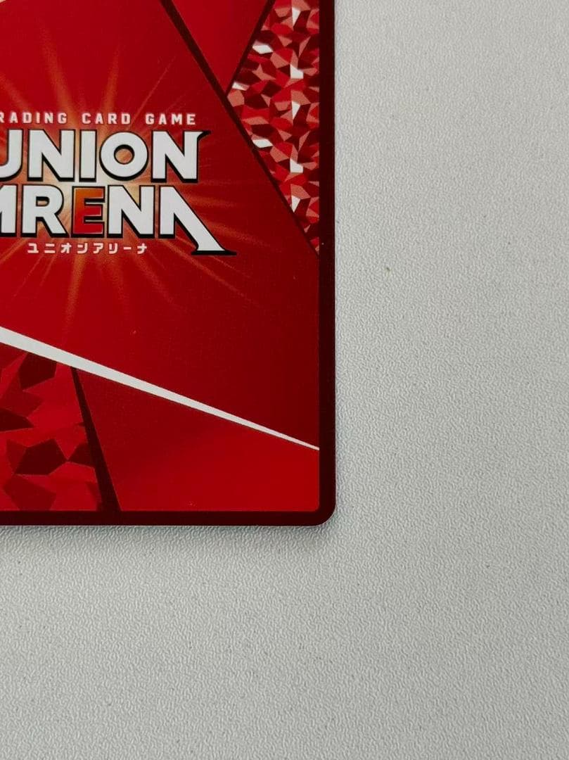 ユニオンアリーナ マクロスF シェリル・ノーム SR 星3パラレル - メルカリ