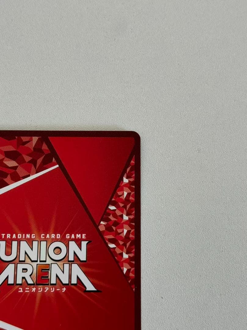 ユニオンアリーナ マクロスF シェリル・ノーム SR 星3パラレル - メルカリ