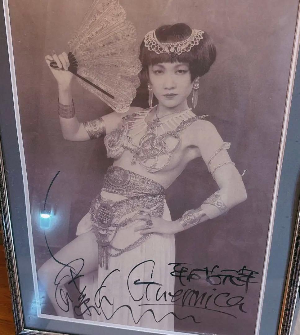 戸川純 サイン ポスター 戸川純」に関連する話題のポスト - Yahoo!リアルタイム検索