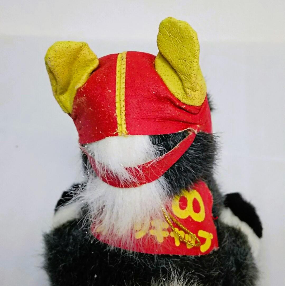 平成レトロ 昭和レトロ 好きにおススメ♪】オグリキャップぬいぐるみ