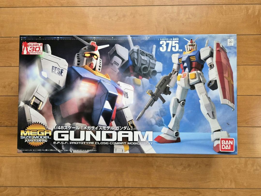 バンダイ ガンダム メガサイズ 1/48 メガサイズモデル RX-78-2 ガンダム (1/48) (ガンプラ) - ホビーサーチ