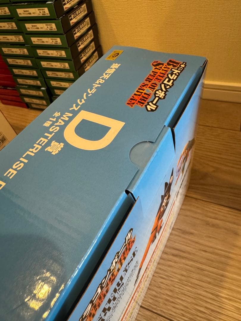 一番くじ ドラゴンボール SUPER SAIYAN 全種コンプセット 全78点