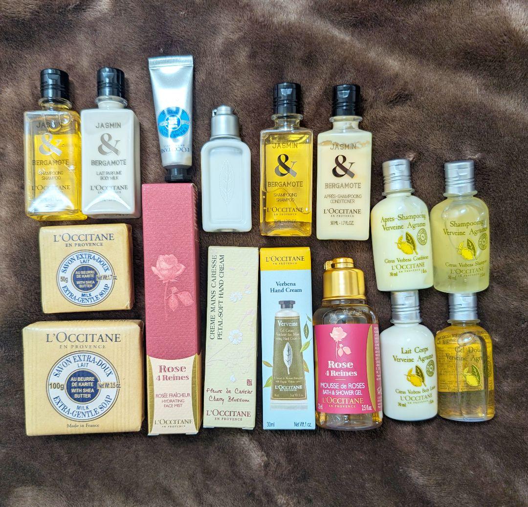 新品ロクシタン化粧水とボティーケアセット16点セット