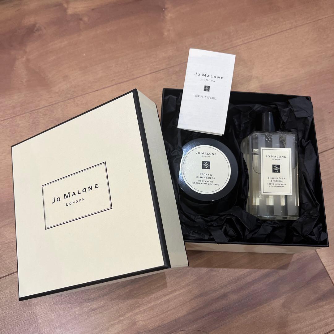 ジョーマローン　JO MALONE ボディソープ　ボディクリームセット