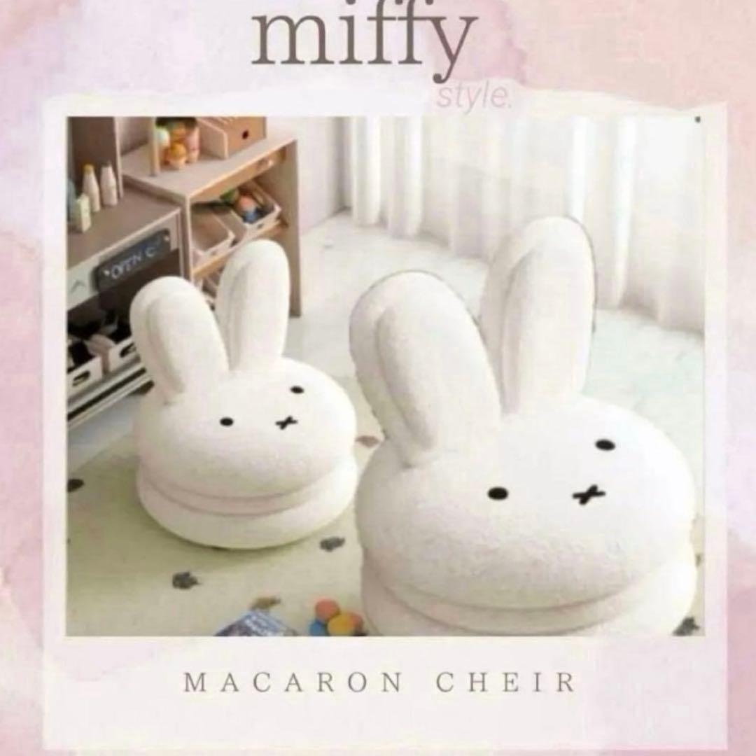 【12/12まで限定価格】miffy マカロンチェアー　新品未開封 新品未開封品・ミッフィー miffy マカロンチェア 椅子 コストコ - メルカリ