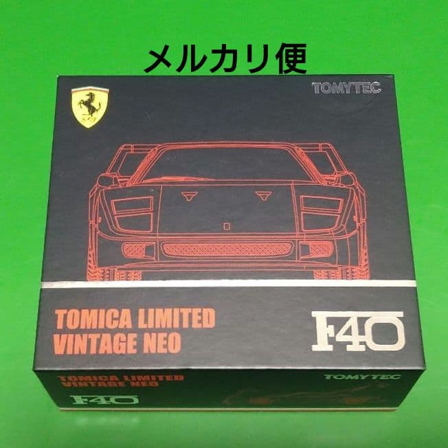 トミカ リミテッド ビンテージ ネオ フェラーリ F40