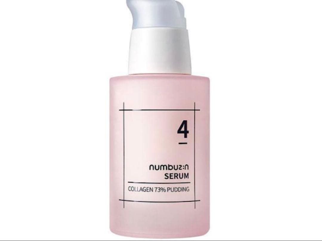 3個セット ナンバーズイン ４番ぷるんとコラーゲン73％セラム 50ml