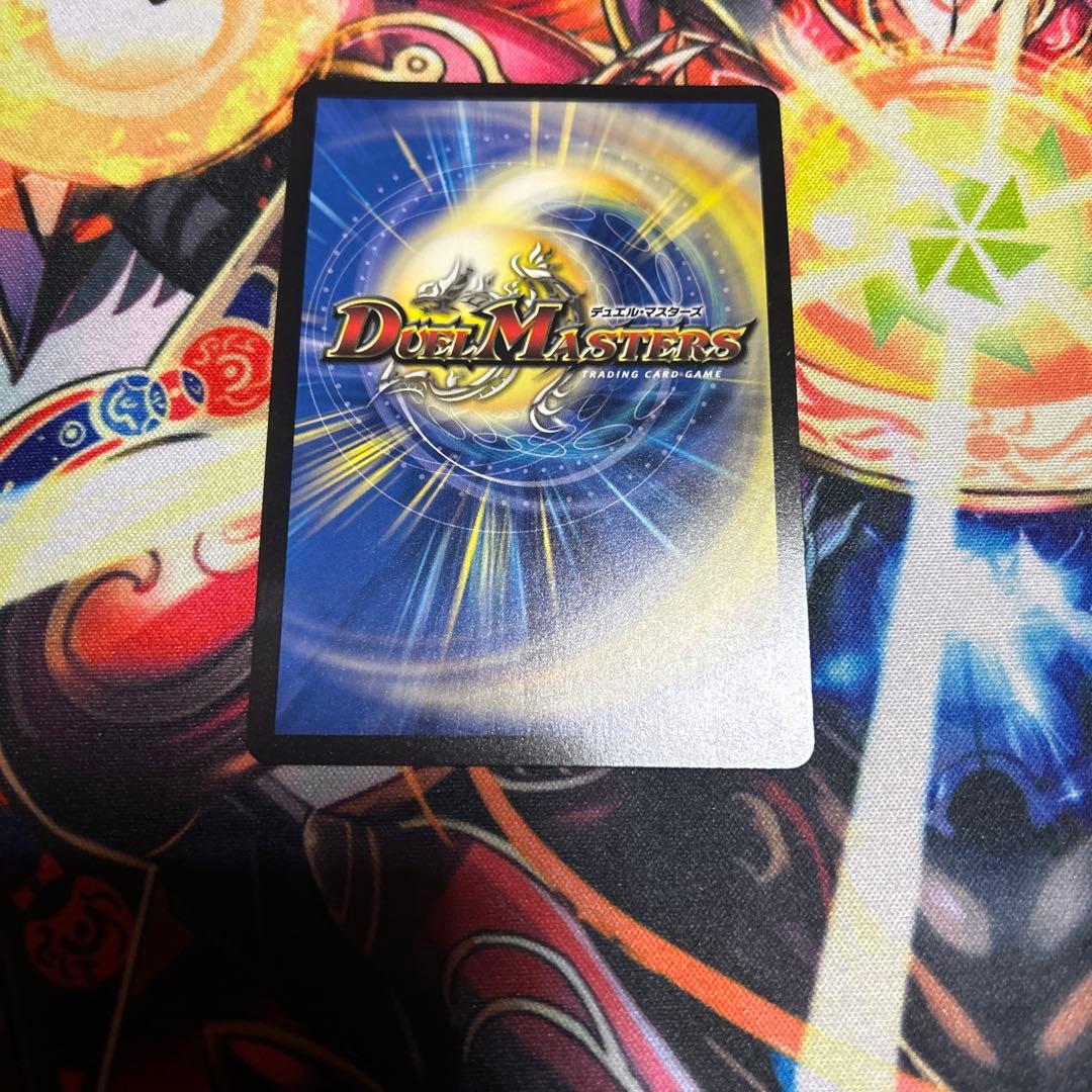 真気楼と誠偽感の決断 パーフェクトペテンシー シク - メルカリ