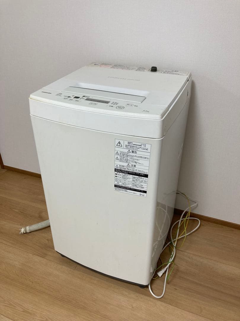 東芝洗濯機4.5kgパワフル洗浄　おしゃれ着コース予約機能付き　2018年製