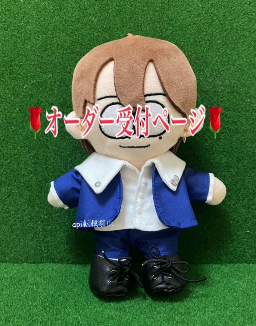 timelesz ぬいぐるみ 服 衣装 タムぬい 猪俣周杜 - メルカリ