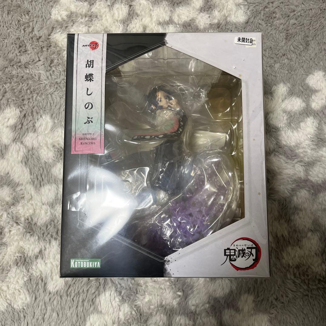 【未開封】コトブキヤ ARTFX J 1/8 鬼滅の刃 胡蝶しのぶ