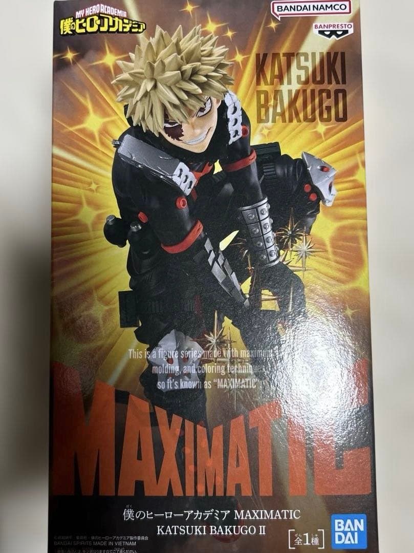 ヒロアカ MAXIMATIC 爆豪勝己II - メルカリ