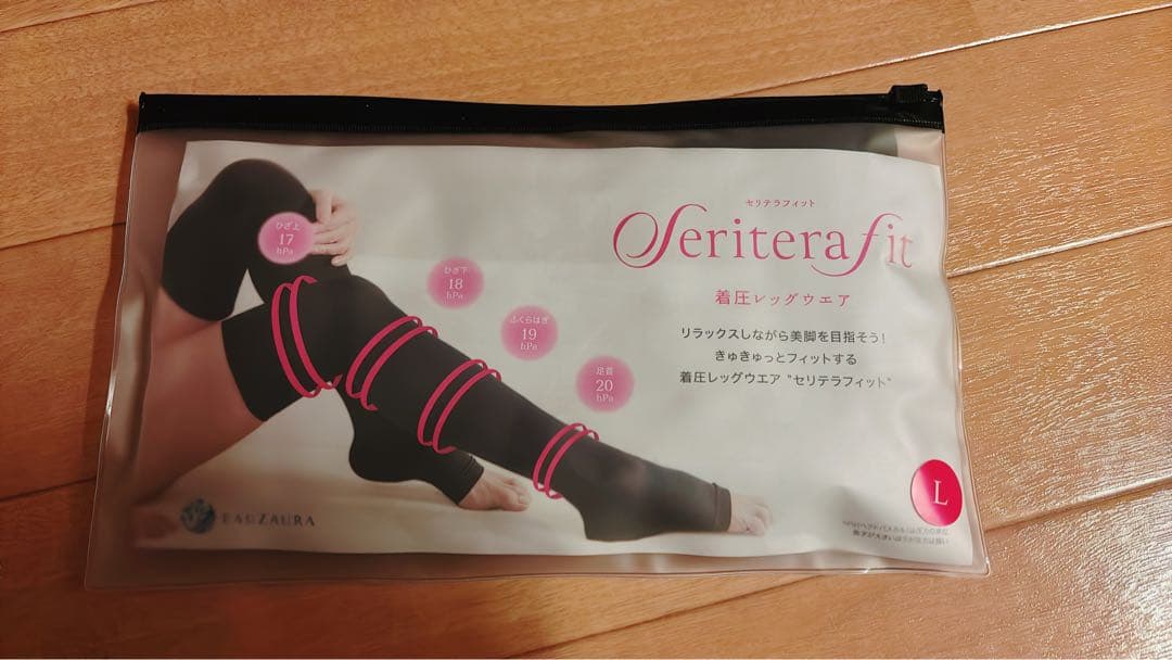 yosaセリテラフィット レッグ　L セリテラフィット-Seriterafit- | 株式会社EAUZAURA